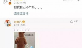 爆料视频婴儿,婴儿诞生瞬间，温馨感动瞬间捕捉