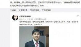 律师爆料德邦视频大全集,德邦视频大全集内幕曝光