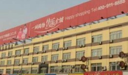 吉林市桃源路最新爆料,揭秘神秘工程进展与周边影响