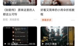 阿茶爆料截屏视频大全集,揭秘幕后真相