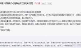 西安美业爆料案件最新消息,揭露行业黑幕，真相即将揭晓
