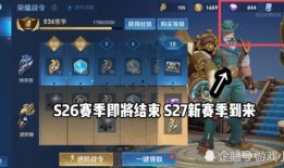 前锋皮肤爆料网最新,最新游戏皮肤大揭秘！