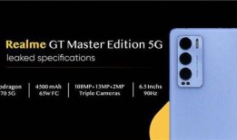 大师最新爆料消息视频,视频内容深度解析